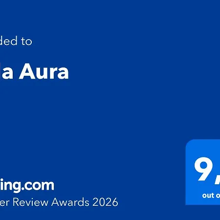 فيلة Aura